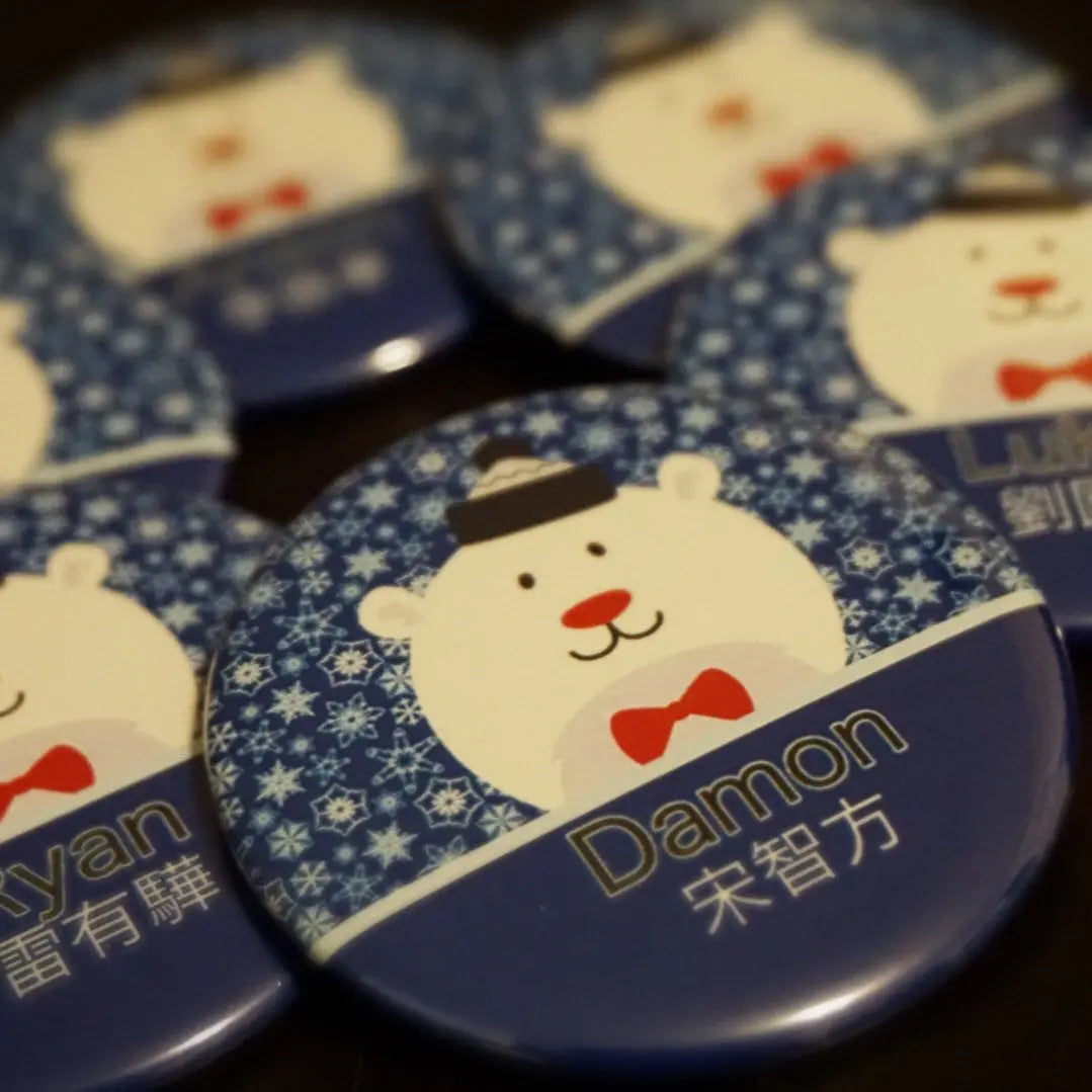 Winter Wonderland Polar Bear Custom Cards and Button Pins Christmas Favors - (1") 25 pieces - Busybee Creates